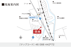現地案内図